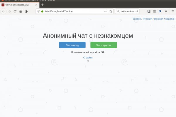 Кракен площадка что это