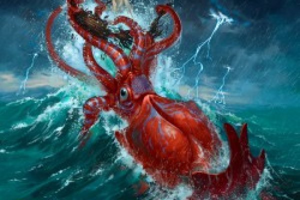 Kraken whitenet sliv php