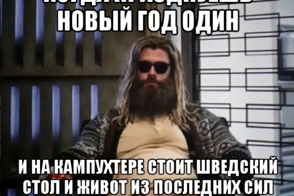 Kraken ссылка onion 2kmp