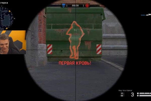 Kraken ссылка onion 2kmp