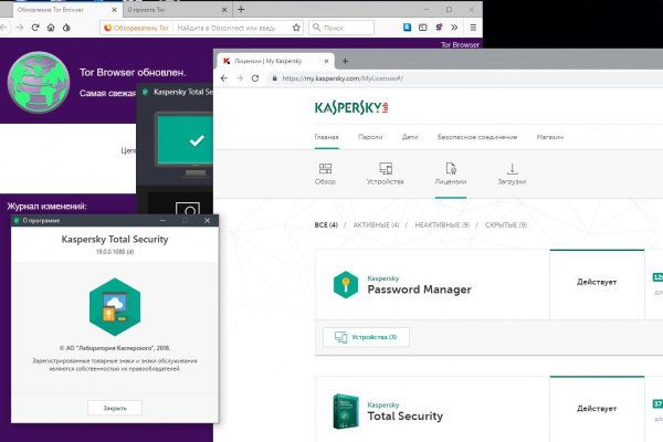 Кракен наркошоп