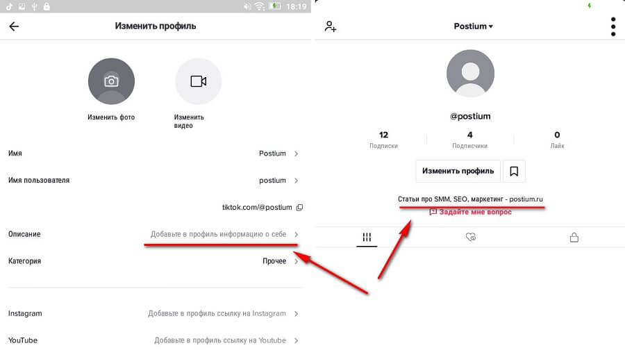 Кракен портал