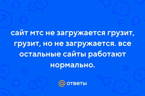 Кракен современный маркетплейс