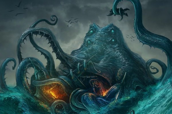Kraken dark