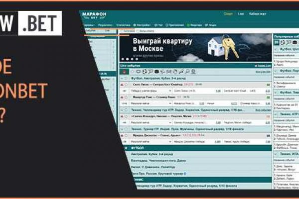 Кракен супернет зайти