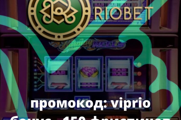 Что такое кракен маркет