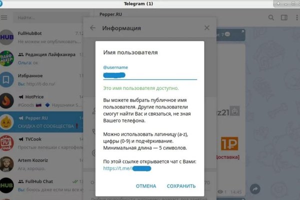 Kraken супернет gigageek ru