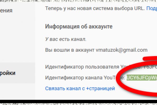 Кракен супернет маркет плейс