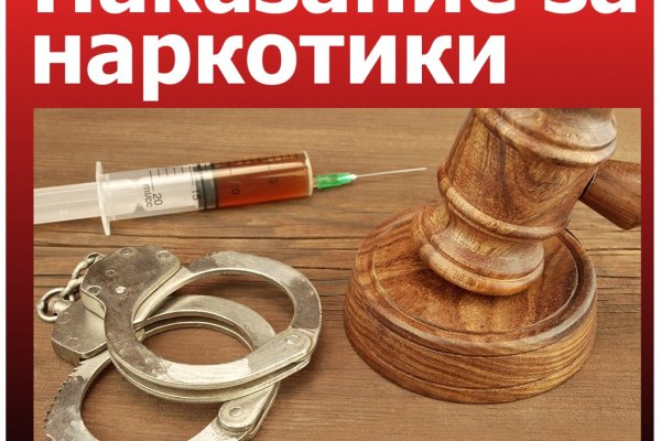 Площадка кракен kraken dark link