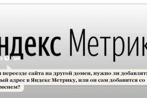 Кракен супернет рабочая ссылка