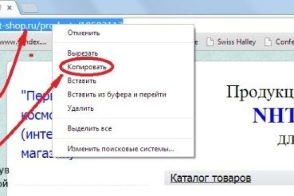 Кракен супернет вход