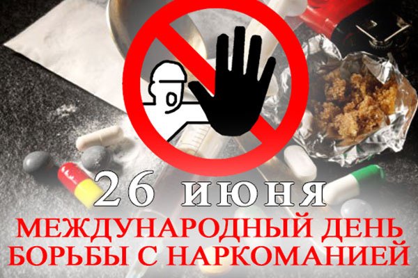 Кракен сайт юнион