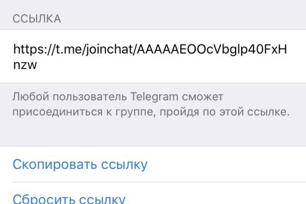 Купить счастье томск