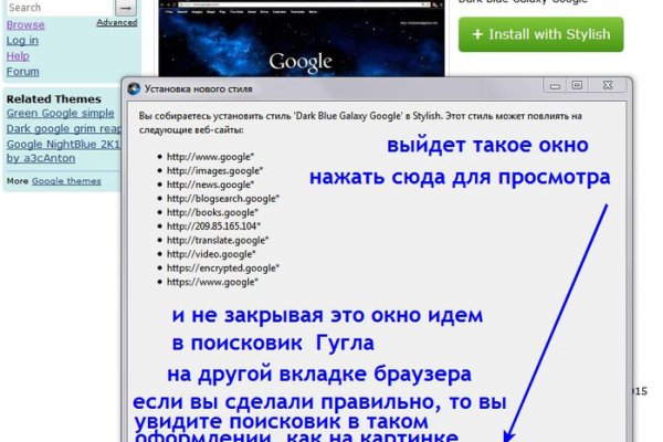 Кракен сайт официальный kraken clear com