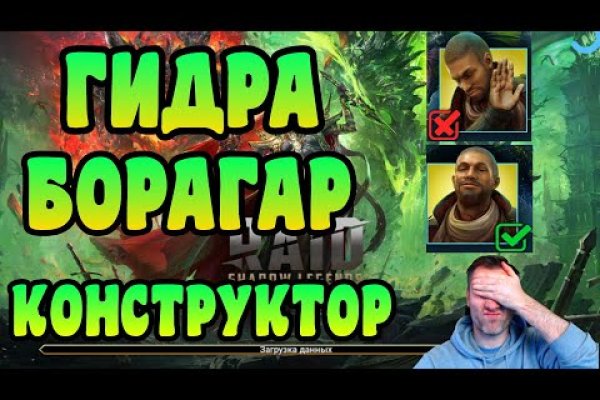 Ссылки на кракен маркетплейс