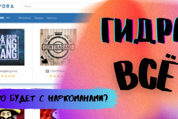 Kraken onion вход