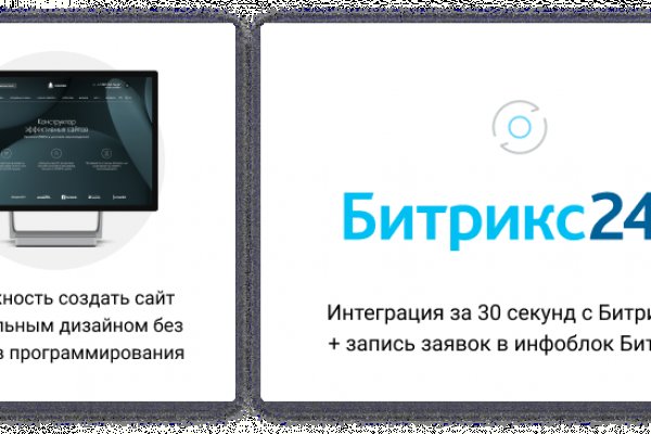 Кракен портал