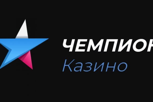 Кракен счастьеедрон
