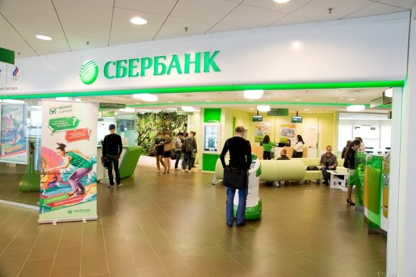 Кракен купить наркоту