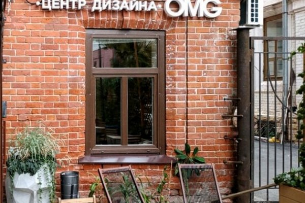 Кракен 15 ссылка