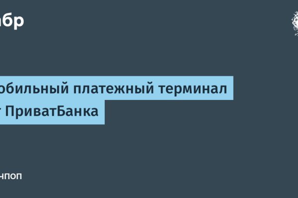 Кракен супернет ссылка для тор