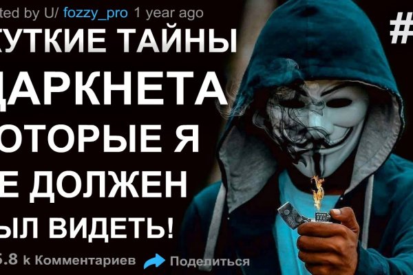 Кракен супернет рабочая ссылка