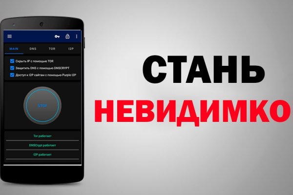 Действующие ссылки на кракен