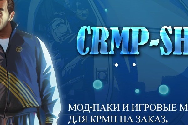 Кракен супернет аккаунт