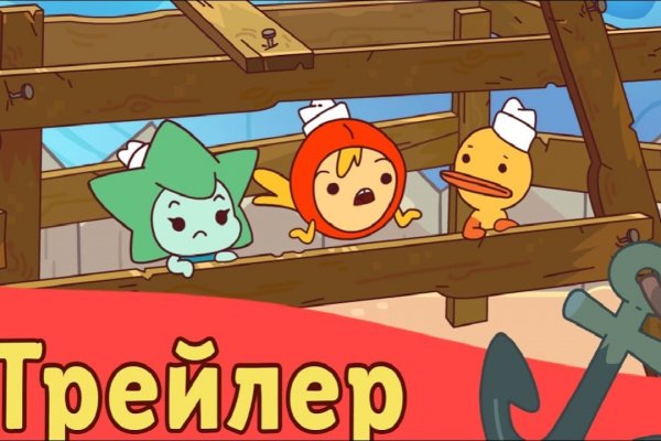 Кракен маркет счастье