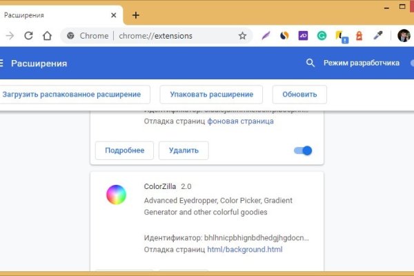 Кракен тор krakendark krakendark link