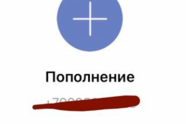 Kra48.cc Вход на сайт главная страница