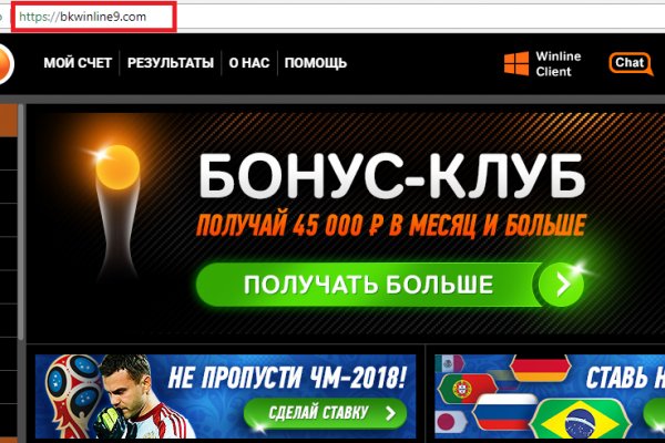Как пополнять кракен тор