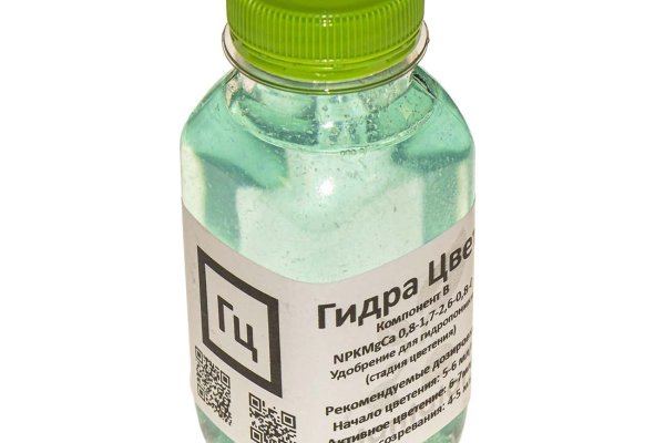 Кракен найти сайт