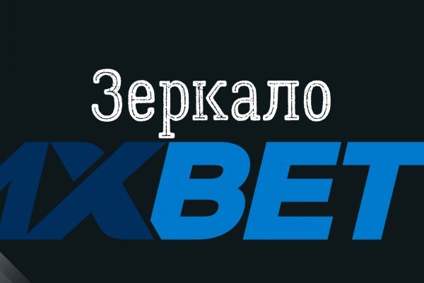 Сайты типа гидры