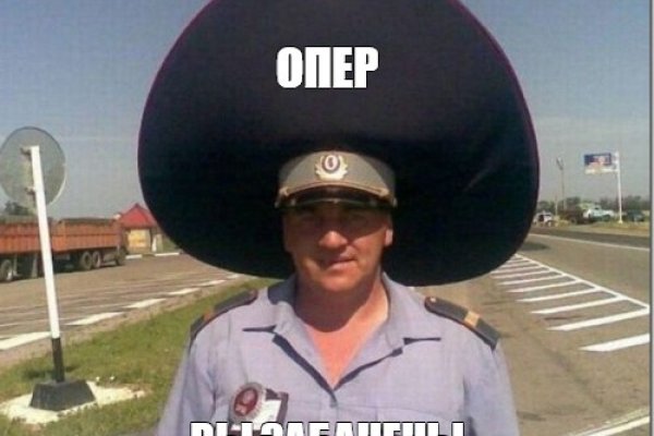 Кракен магазин супернет