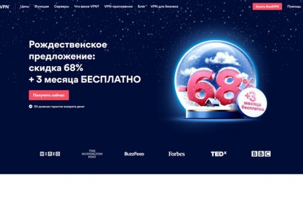 Как зайти в кракен с айфона