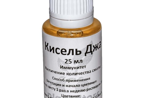 Кракен супернет только через торг