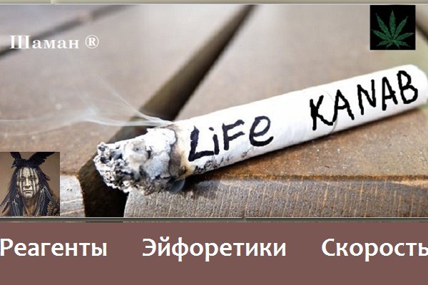 Ссылки на сайты в супернете
