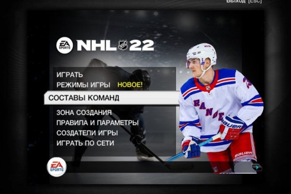 Кракен ссылка прокатис