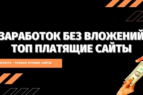 Кракен картель