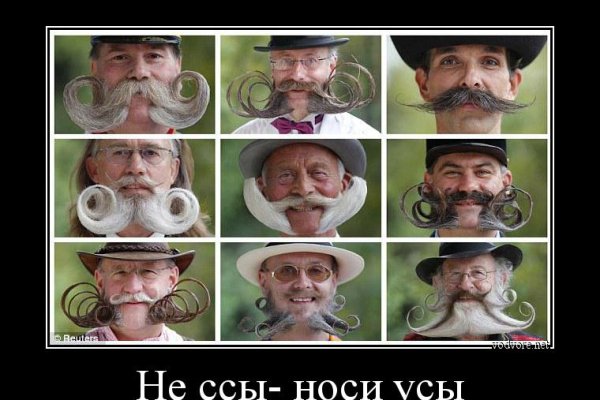 Кракен рабочая ссылка тор