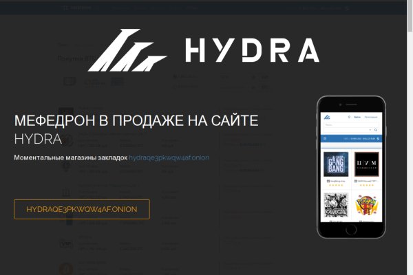Кракен маркет супернет только через