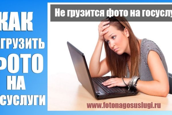 Кракен маркет зеркало