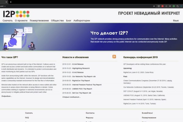 Как пополнить кошелек на кракене супернет