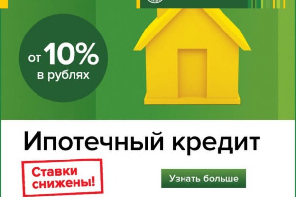 Сайты по продаже наркотиков
