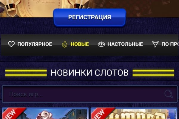 Кракен сайт вход kraken torion