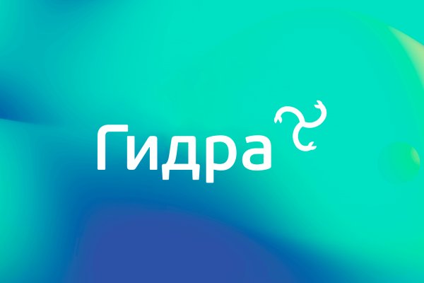 Кракен шоп зеркало