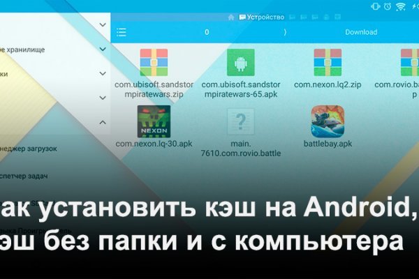 Кракен маркер супернет