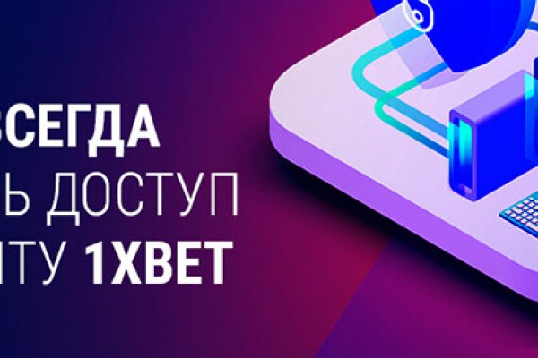 Заказать супернет