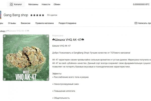 Кракен супернет не работает